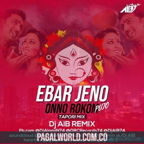 Ebar Jeno Onno Rokom Pujo