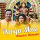 Durga Maa Poster