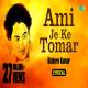 Ami Je Ke Tomar Poster