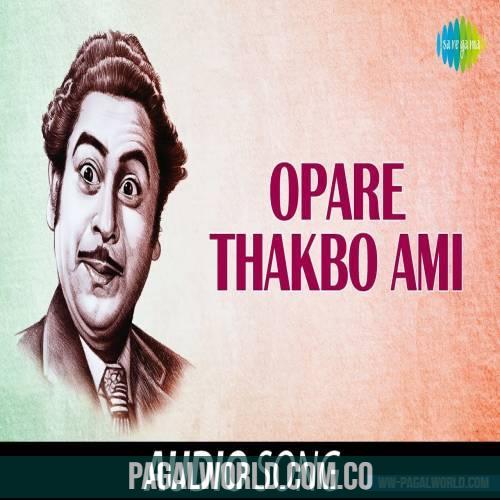 Opare Thakbo Ami