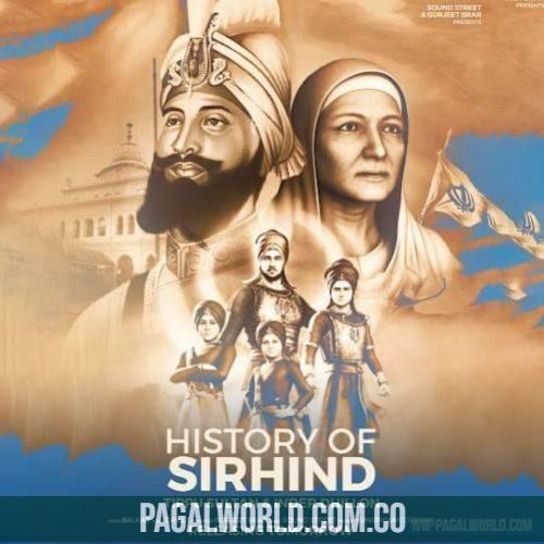 History of Sirhind