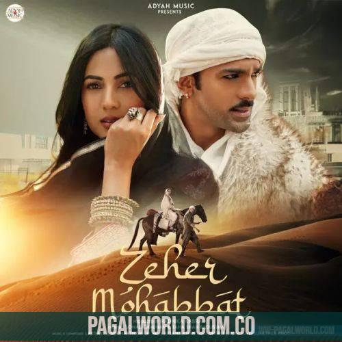 Zeher Mohabbat