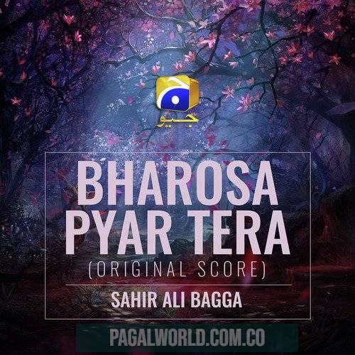 Bharosa Pyar Tera