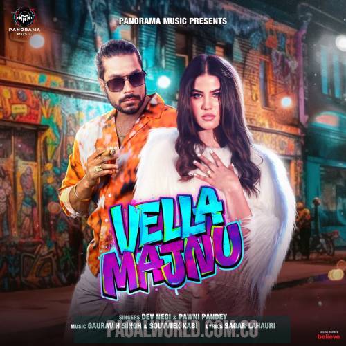 Vella Majnu