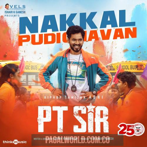 Nakkal Pudichavan