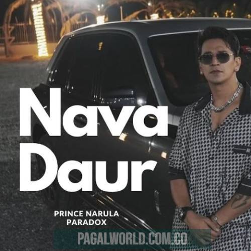 Nawa Daur