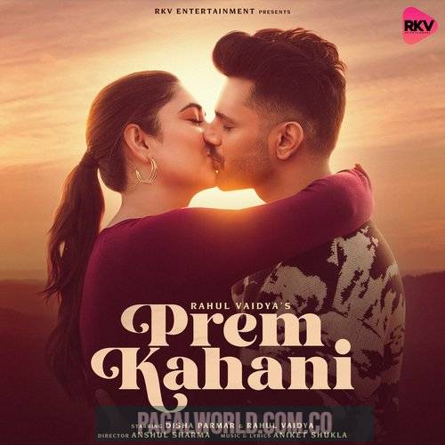 Kitni Khubsurat Teri Meri Prem Kahani