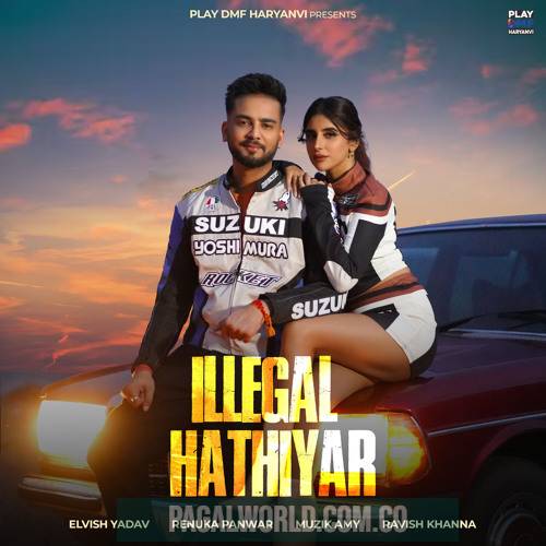 Illegal Hathiyar