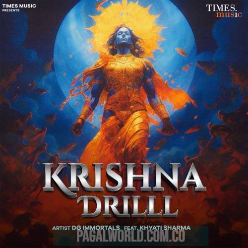 Krishna Drill