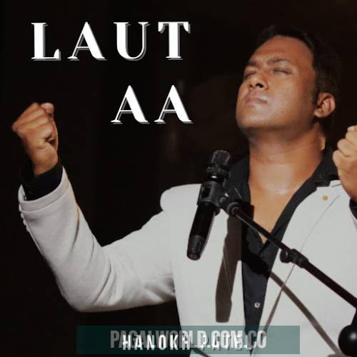 Laut Aa Hanokh Patel