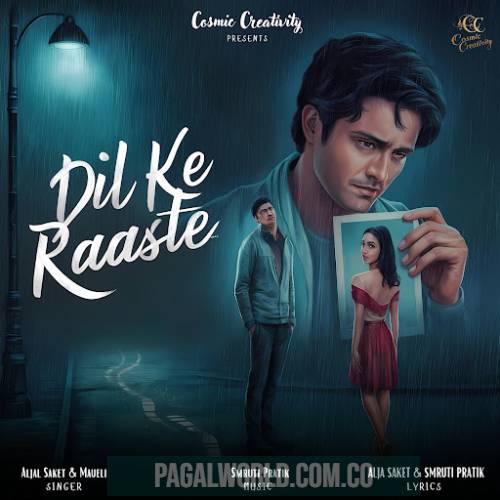 Dil Ke Raaste