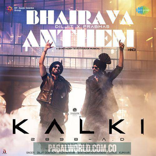 Bhairava Anthem