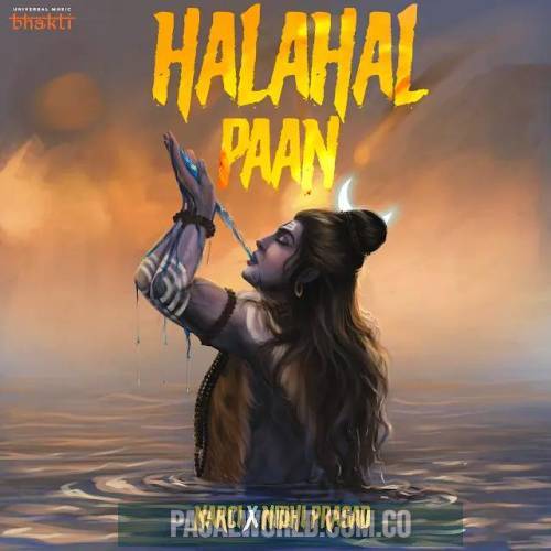 Halahal Paan