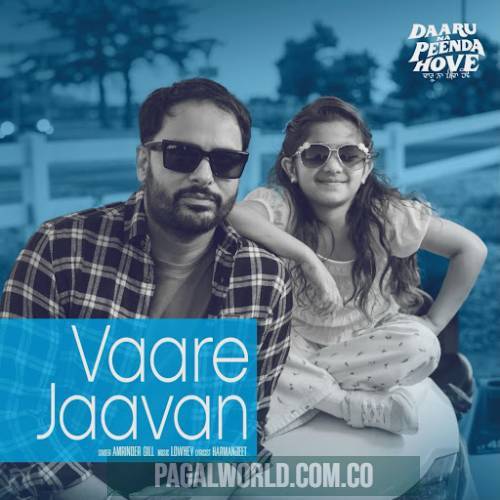 Vaare Jaavan