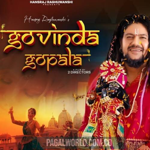 Govinda Gopala