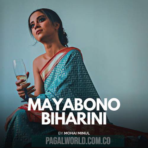 Mayabono Biharini