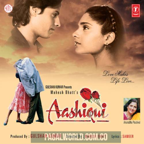 Ek Sanam Chahiye Aashiqui Ke Liye