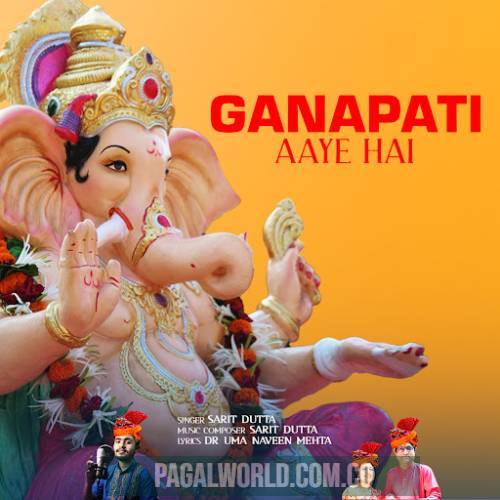 Ganapati Aaye Hai