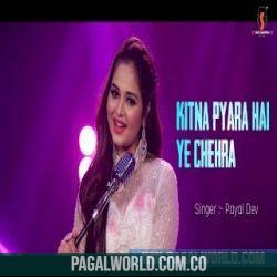 Kitna Pyaara Cover